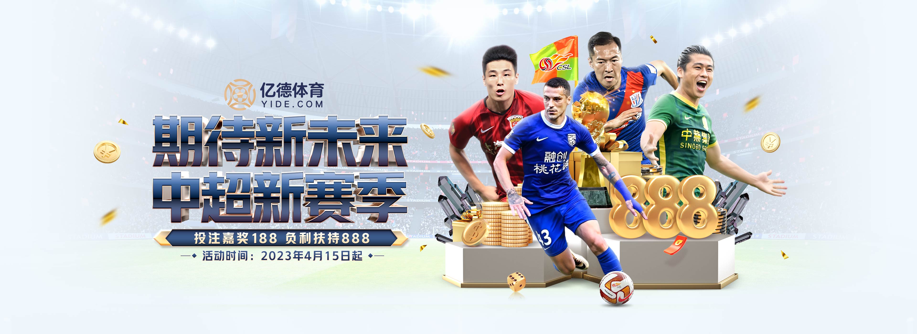 理性看待付費面試輔導的效果