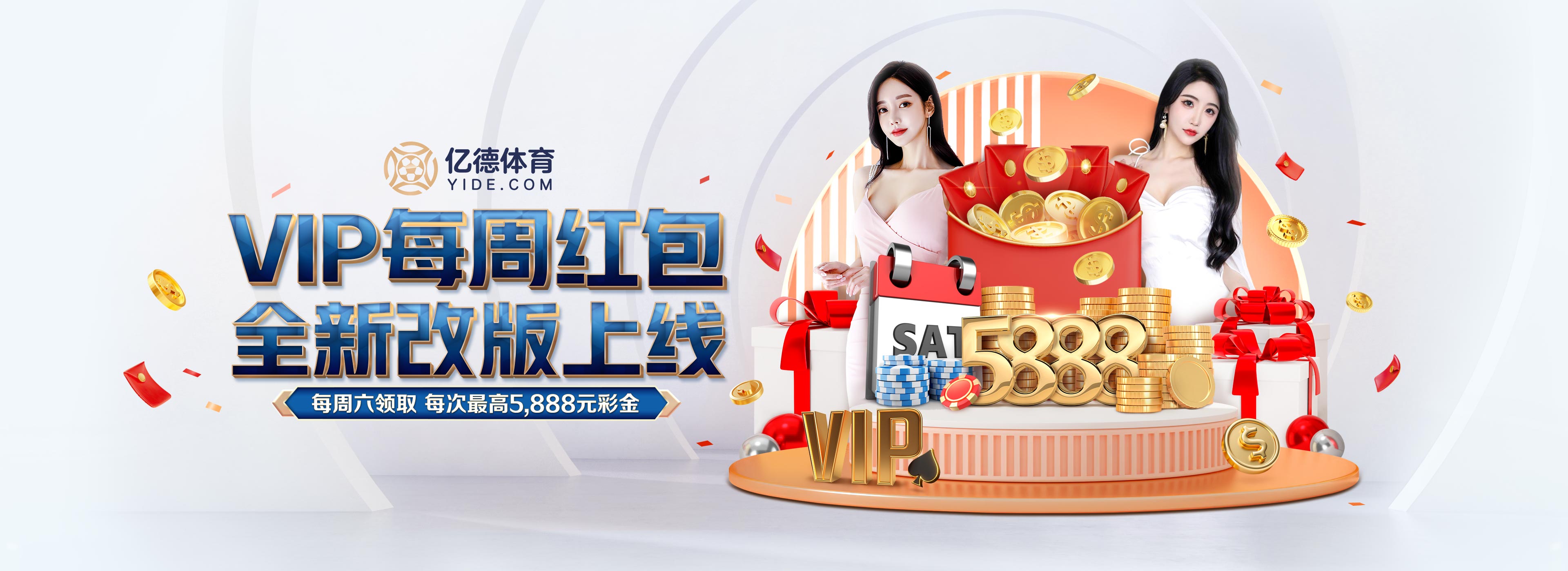 湖南瀏陽表彰道德模范  弘揚時代文明新風(fēng)
