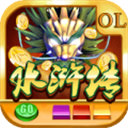 PBA保齡球挑戰(zhàn)賽