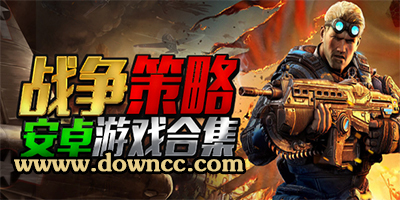 戒擼吧