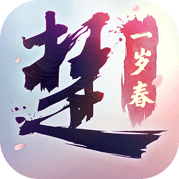 攀登騎士onthetop