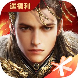 愛思助手2023最新版