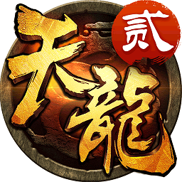 美洲杯賠率 下注策略截圖1