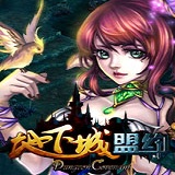 AG真人官網(wǎng)平臺APP解壓后文件