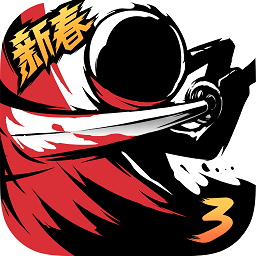 新萬博APP下載
