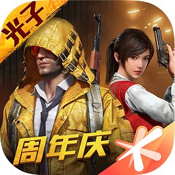 美洲杯賠率 下注策略