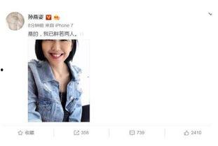 娛樂圈今日吃瓜小說推薦