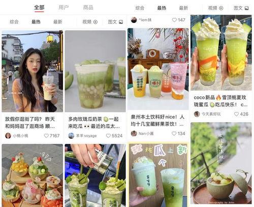 娛樂吃瓜圖片圖文大全高清,高清吃瓜圖鑒，帶你領(lǐng)略明星幕后生活