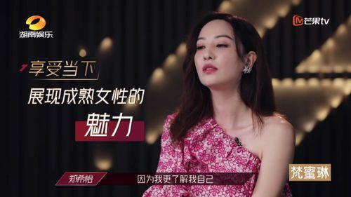 娛樂吃瓜醬打女拳,揭秘打女拳背后的故事與真相