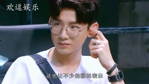 愛(ài)豆吃瓜娛樂(lè)醬白敬亭,從愛(ài)豆到吃瓜娛樂(lè)醬，他的跨界之路