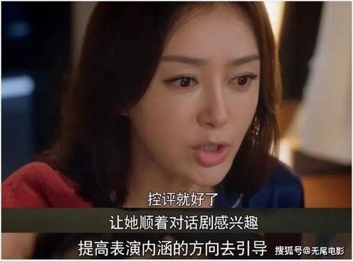 娛樂吃瓜大結(jié)局視頻,揭秘幕后真相，明星命運大反轉(zhuǎn)