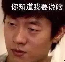 中國網友吃瓜娛樂圈,中國網友的“吃瓜”狂歡