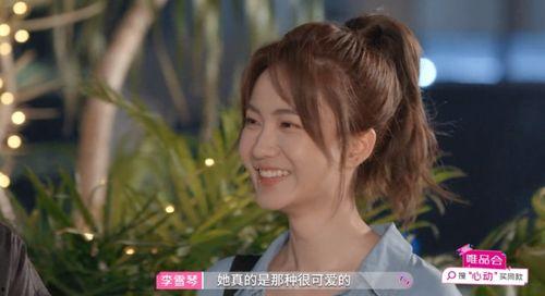 娛樂吃瓜菌戀愛,甜蜜瓜田里的浪漫邂逅