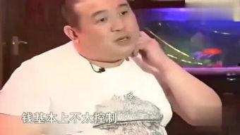 娛樂吃瓜君大眼奶爸,揭秘娛樂圈背后的溫馨故事