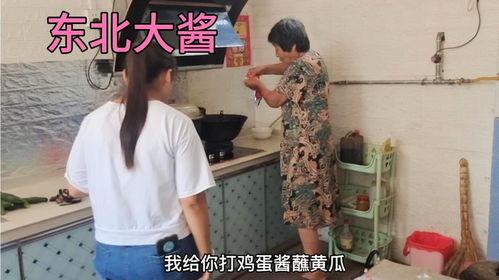 娛樂吃瓜醬婆婆是誰啊,她是誰？在娛樂圈有何影響力？