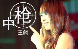 娛樂吃瓜醬的歌曲大全視頻