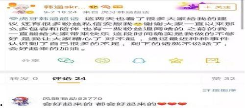 怎么做娛樂吃瓜主播呢賺錢,成為高收入娛樂吃瓜主播的實(shí)戰(zhàn)攻略