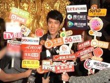 東瓜娛樂娛樂吃瓜醬,吃瓜醬帶你領略東瓜娛樂的精彩瞬間