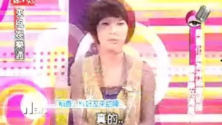 東瓜娛樂娛樂吃瓜醬,吃瓜醬帶你領略東瓜娛樂的精彩瞬間