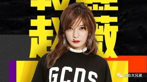 吃瓜之后娛樂圈建議,吃瓜群眾背后的真相與內幕