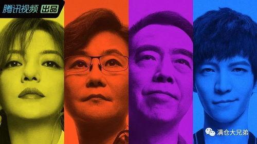 吃瓜之后娛樂圈建議,吃瓜群眾背后的真相與內幕