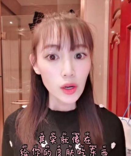 娛樂吃瓜博主看誰直播好