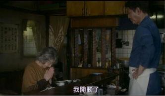 娛樂吃瓜深夜食堂,揭秘娛樂圈那些不為人知的“吃瓜”故事