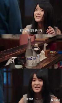 娛樂吃瓜深夜食堂,揭秘娛樂圈那些不為人知的“吃瓜”故事