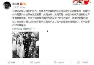 娛樂吃瓜綠大暗,揭秘娛樂圈的神秘吃瓜故事