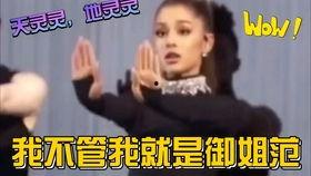 娛樂吃瓜綠大暗,揭秘娛樂圈的神秘吃瓜故事