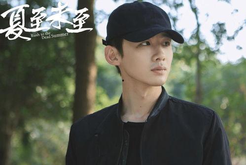 雙男主讀心吃瓜娛樂圈,娛樂圈吃瓜大揭秘