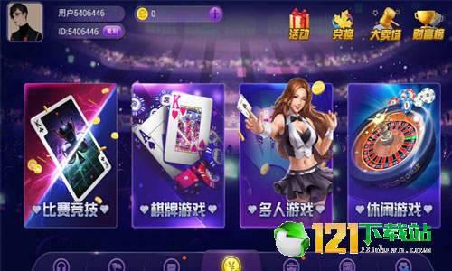 游戲發(fā)行人用娛樂吃瓜,揭秘游戲發(fā)行人背后的故事