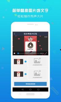 娛樂吃瓜用的配音app,娛樂吃瓜新利器，輕松變身聲控達(dá)人！