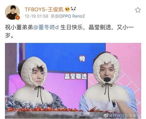 豆瓣娛樂圈吃瓜組有,揭秘豆瓣吃瓜組最新熱議事件