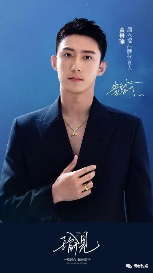 娛樂(lè)圈吃瓜男導(dǎo)演,揭秘吃瓜男導(dǎo)演背后的故事