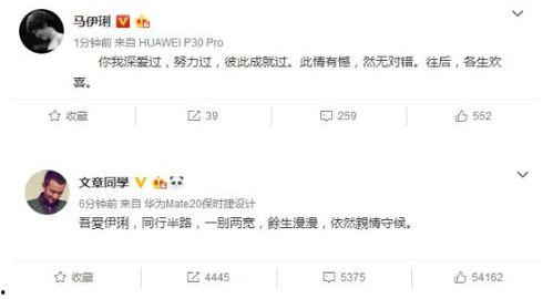 怎么做娛樂吃瓜視頻賺錢,輕松賺錢的短視頻制作攻略