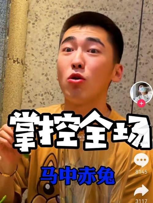 娛樂吃瓜醬跟父母要錢,勇敢向父母索要零花錢的青春宣言