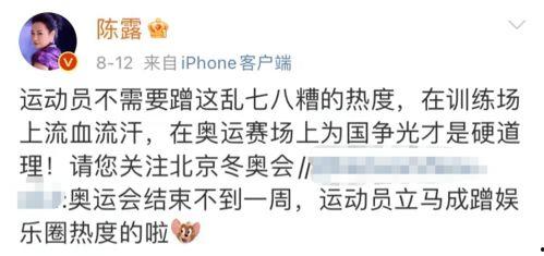 娛樂(lè)吃瓜醬最溫暖的文案