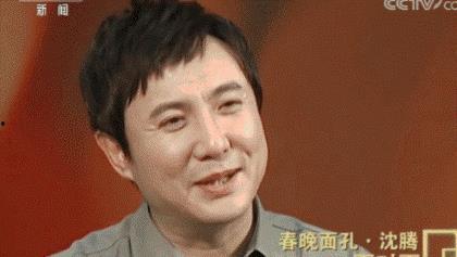 娛樂(lè)圈吃瓜爆料沈騰,揭秘幕后真相與幕后推手