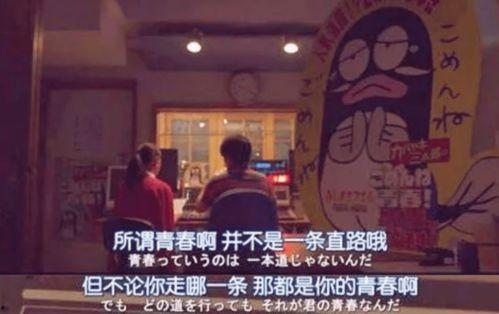 吃瓜爆料各校大瓜KTV不是娛樂圈