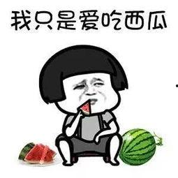 娛樂吃瓜第一人是誰呀,娛樂吃瓜界的鼻祖，是誰成就了吃瓜第一人？