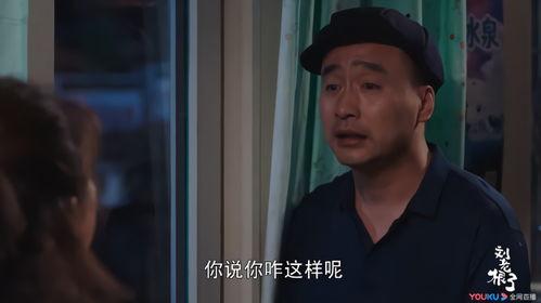 娛樂圈吃瓜四人組是誰,幕后故事大曝光