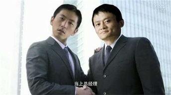 娛樂吃瓜王大錘視頻,揭秘娛樂圈幕后故事