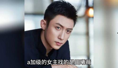 娛樂明星吃瓜八卦圖片,明星吃瓜瞬間，揭秘幕后真相