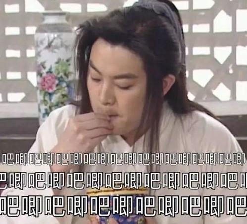 娛樂圈吃瓜采訪視頻大全,吃瓜采訪視頻大全精彩回顧