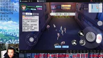 吃瓜看娛樂局是真的嗎,真相與謠言的交織