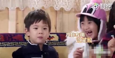 娛樂(lè)圈吃瓜八卦的文章,揭秘明星背后的驚人真相！