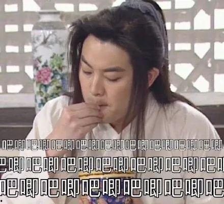 娛樂(lè)吃瓜老公是誰(shuí)呀