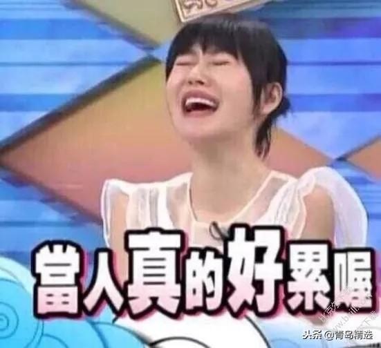 娛樂吃瓜老公是誰呀