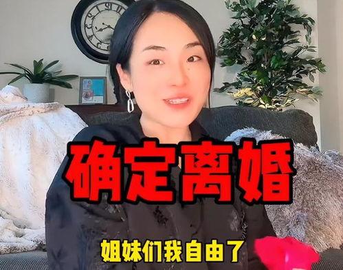 娛樂吃瓜老公是誰呀